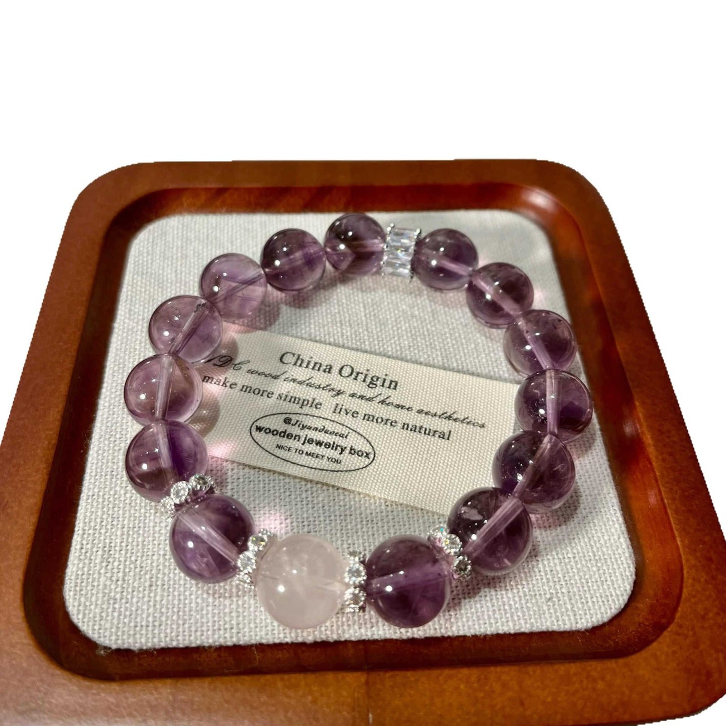 Brazilian Amethyst Bracelet