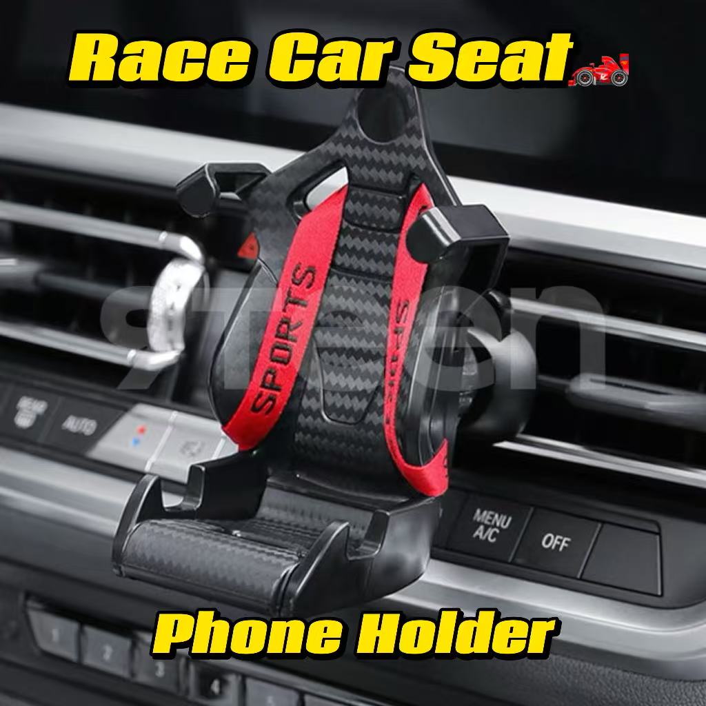CAR ACCESSORIES