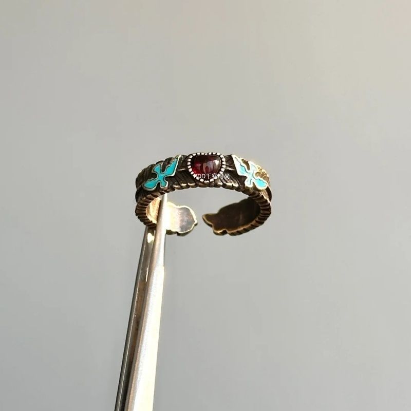 VINTAGE RING